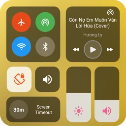 أيقونة Control Center, Easy Control